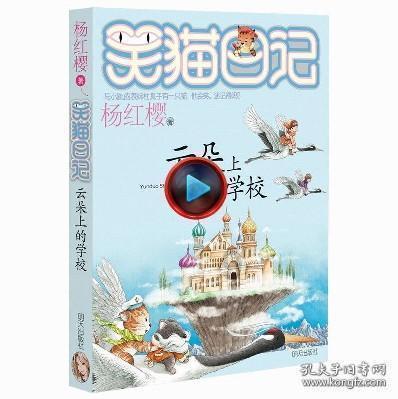 古墓丽影崛起