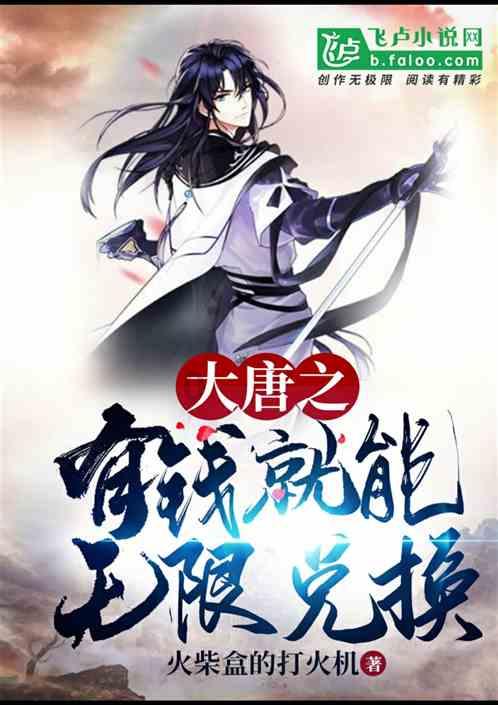 水资源保障看山西：太原清徐县涓涓“幸福水” 滴滴润民心