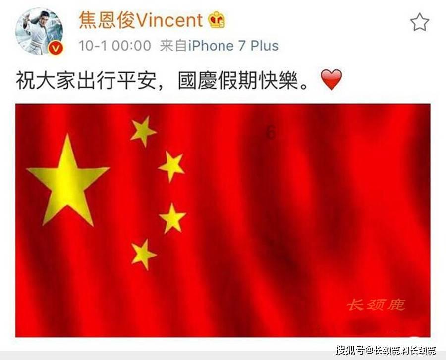 史上最贱小游戏之足球