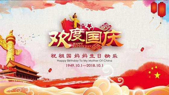 金币放置
