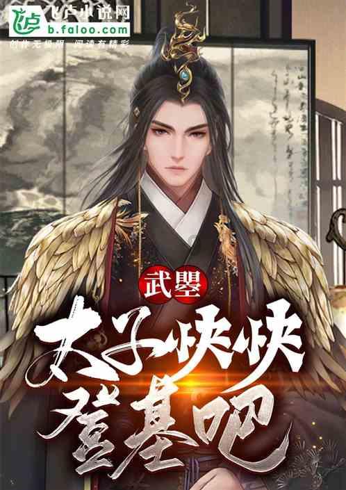 既然人会死，那生命的意义是什么？游戏画面