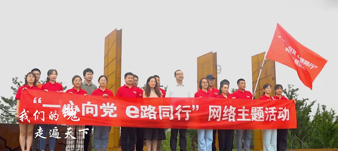 玩具熊五夜后宫4